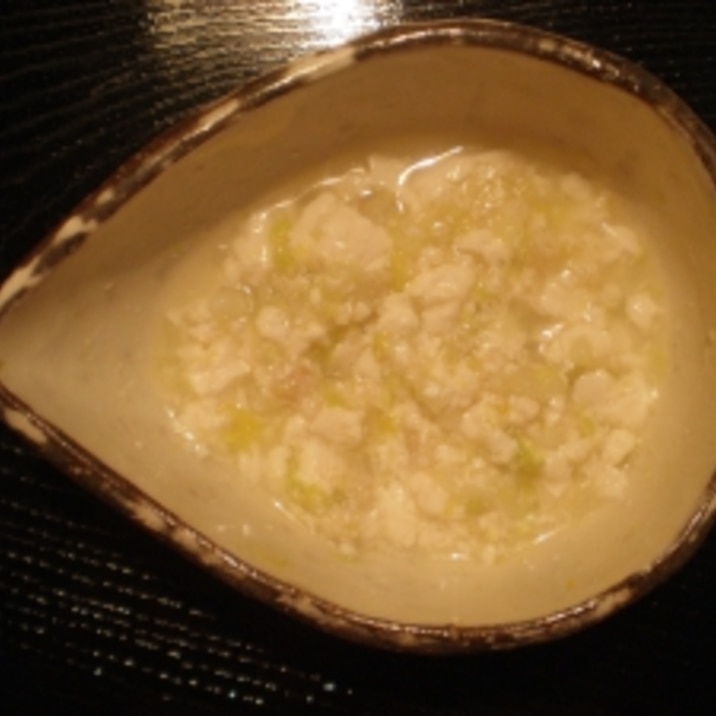 離乳食中期 鶏ささみと白菜と豆腐のとろとろ レシピ 作り方 By あこ 楽天レシピ 離乳食中期 鶏ささみと白菜と豆腐のとろとろ レシピ 作り方 By あこ 楽天レシピ
